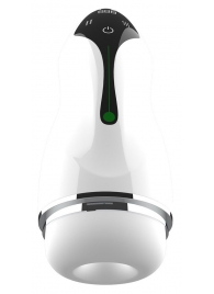 Мастурбатор с вибрацией в колбе Cup - Boys of Toys - в Комсомольске-на-Амуре купить с доставкой