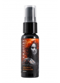 Гель с эффектом вибрации Volcano Of Passion со вкусом винограда - 25 мл. - Erotist Lubricants - купить с доставкой в Комсомольске-на-Амуре