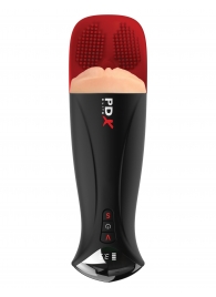 Телесный мастурбатор-вагина в черной колбе с вибрацией Fuck-O-Matic Pro XL - Pipedream - в Комсомольске-на-Амуре купить с доставкой