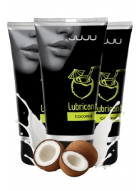 Набор из 3 съедобных лубрикантов JUJU со вкусом кокоса - JuJu - купить с доставкой в Комсомольске-на-Амуре