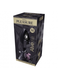 Серебристая анальная втулка Mini Metal Butt Plug Size M с розовым кристаллом - Adrien Lastic в Комсомольске-на-Амуре Серебристая анальная втулка Mini Metal Butt Plug Size M с розовым кристаллом - Adrien Lastic