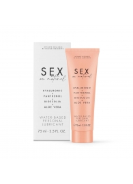 Лубрикант на водной основе Water-based Personal Lubricant - 75 мл. - Bijoux Indiscrets - купить с доставкой в Комсомольске-на-Амуре