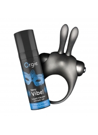 Набор для пар Vibe! Bunny - ORGIE - купить с доставкой в Комсомольске-на-Амуре