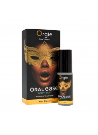 Оральный спрей Oral Ease Deepthroat - 15 мл. - ORGIE - купить с доставкой в Комсомольске-на-Амуре