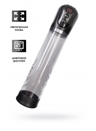 Автоматическая помпа для пениса Ivar - Sexus - в Комсомольске-на-Амуре купить с доставкой