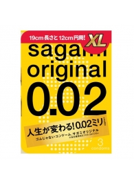 Презервативы увеличенного размера Sagami Original 0.02 XL-size - 3 шт. - Sagami - купить с доставкой в Комсомольске-на-Амуре