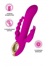 Лиловый тройной вибратор Trinny - 21,5 см. - A-toys купить в Комсомольске-на-Амуре с доставкой в Orgasmix.ru Лиловый тройной вибратор Trinny - 21,5 см. - A-toys