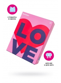 Подарочный набор Satisfyer Advent Box Love - Satisfyer - купить с доставкой в Комсомольске-на-Амуре