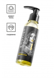 Разогревающее массажное масло Erotist Caramel Club с ароматом ананаса - 100 мл. - Erotist Lubricants - купить с доставкой в Комсомольске-на-Амуре