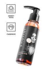 Разогревающее массажное масло Erotist Caramel Club с ароматом пралине - 100 мл. - Erotist Lubricants - купить с доставкой в Комсомольске-на-Амуре