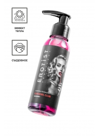 Разогревающее массажное масло Erotist Caramel Club с ароматом барбариса - 100 мл. - Erotist Lubricants - купить с доставкой в Комсомольске-на-Амуре