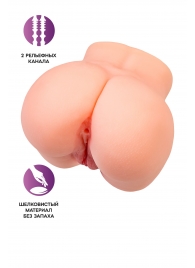 Реалистичный мастурбатор в форме попки с двумя любовными входами - No Name - в Комсомольске-на-Амуре купить с доставкой