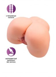 Телесный мастурбатор в форме попки с 2 любовными входами - No Name - в Комсомольске-на-Амуре купить с доставкой