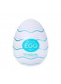 Мастурбатор-яйцо Tenga Egg Wavy - Tenga - в Комсомольске-на-Амуре купить с доставкой