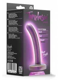 Фиолетовая насадка с гладкой поверхностью Surrender 4.75 Inch Beginner Pegging Dildo - 12 см. - Blush Novelties - купить с доставкой в Комсомольске-на-Амуре