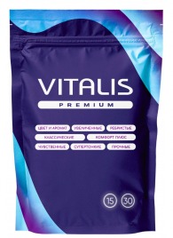 Микс презервативов VITALIS Premium mix - 15 шт. - Vitalis - купить с доставкой в Комсомольске-на-Амуре