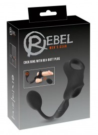 Черное виброкольцо с анальной пробкой Cock Ring with RC Butt Plug - Orion - в Комсомольске-на-Амуре купить с доставкой