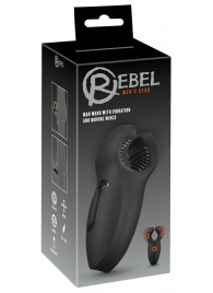 Мужской вибратор-стимулятор Man Wand with Vibration and Moving Wings - Orion - в Комсомольске-на-Амуре купить с доставкой