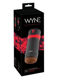 Мастурбатор с эффектом вакуума WYNE Masturbator 04 - Orion - в Комсомольске-на-Амуре купить с доставкой