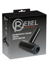 Черный мастурбатор с удобной ручкой Masturbator with 2 Functions - Orion - в Комсомольске-на-Амуре купить с доставкой