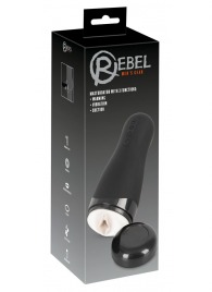 Черный вибромастурбатор с подогревом Masturbator with 3 Functions - Orion - в Комсомольске-на-Амуре купить с доставкой