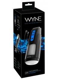 Мощный мастурбатор WYNE Masturbator 09 - Orion - в Комсомольске-на-Амуре купить с доставкой