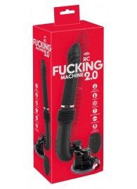 Черная секс-машина с пультом ДУ RC Fucking Machine 2.0 - Orion - купить с доставкой в Комсомольске-на-Амуре