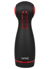 Мастурбатор WYNE Masturbator 06 с двумя моторами - Orion - в Комсомольске-на-Амуре купить с доставкой