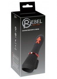 Мастурбатор для головки полового члена Glans Masturbator with 2 Motors - Orion - в Комсомольске-на-Амуре купить с доставкой