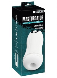 Белый мастурбатор Masturbator with 2 functions - Orion - в Комсомольске-на-Амуре купить с доставкой