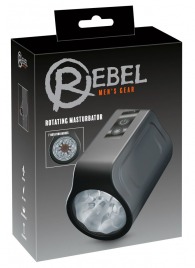 Мастурбатор с ротацией Rotating Masturbator - Orion - в Комсомольске-на-Амуре купить с доставкой