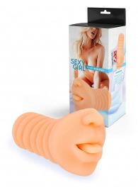 Телесный мастурбатор в виде сексуального ротика - Sexy Girl - в Комсомольске-на-Амуре купить с доставкой