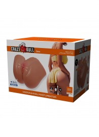 Мастурбатор Ilana с вибрацией и всасыванием - Baile - в Комсомольске-на-Амуре купить с доставкой