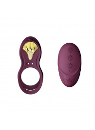 Фиолетовое эрекционное виброкольцо Bayek с пультом ДУ - Zalo - в Комсомольске-на-Амуре купить с доставкой