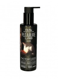 Густой лубрикант на водной основе Pleasure Lab Glide - 185 мл. - Pleasure Lab - купить с доставкой в Комсомольске-на-Амуре