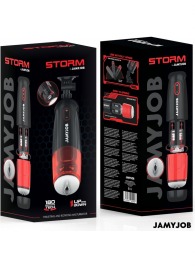 Автоматический мастурбатор-вагина с режимами вращения и всасывания - JAMYJOB - в Комсомольске-на-Амуре купить с доставкой