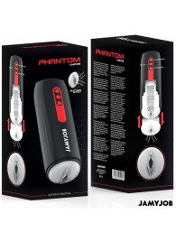 Мастурбатор с режимами всасывания и возвратно-поступательными движениями - JAMYJOB - в Комсомольске-на-Амуре купить с доставкой