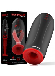 Мастурбатор с эффектом нагрева, маятниковыми движениями и вибрацией - JAMYJOB - в Комсомольске-на-Амуре купить с доставкой