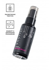 Увлажняющий гель-лубрикант на водной основе Woman Splash - 50 мл. - Erotist Lubricants - купить с доставкой в Комсомольске-на-Амуре