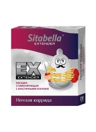 Стимулирующая насадка Sitabella Extender  Ночная коррида - Sitabella - купить с доставкой в Комсомольске-на-Амуре