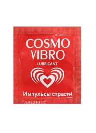 Пробник женского стимулирующего лубриканта на силиконовой основе Cosmo Vibro - 3 гр. - Биоритм - купить с доставкой в Комсомольске-на-Амуре