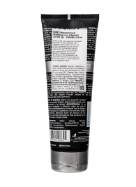 Лубрикант-гель для мужчин JO H2O GEL ORIGINAL - 240 мл. - System JO - купить с доставкой в Комсомольске-на-Амуре Лубрикант-гель для мужчин JO H2O GEL ORIGINAL - 240 мл. - System JO - купить с доставкой в Комсомольске-на-Амуре