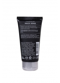 Возбуждающий гель для женщин MAGIC SENSE - 50 мл. - Erotist Lubricants - купить с доставкой в Комсомольске-на-Амуре