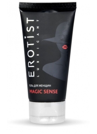 Возбуждающий гель для женщин MAGIC SENSE - 50 мл. - Erotist Lubricants - купить с доставкой в Комсомольске-на-Амуре