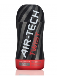 Мастурбатор с регулируемой плотностью обхвата Custom Strength CUP Twist Tickle - Tenga - в Комсомольске-на-Амуре купить с доставкой