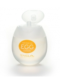 Лубрикант на водной основе Tenga Egg Lotion - 50 мл. - Tenga - купить с доставкой в Комсомольске-на-Амуре Лубрикант на водной основе Tenga Egg Lotion - 50 мл. - Tenga - купить с доставкой в Комсомольске-на-Амуре