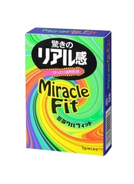 Презервативы Sagami Xtreme Miracle Fit - 5 шт. - Sagami - купить с доставкой в Комсомольске-на-Амуре