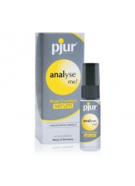 Анальный спрей pjur ANALYSE ME Serum - 20 мл. - Pjur - купить с доставкой в Комсомольске-на-Амуре