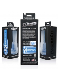 Мастурбатор Fleshlight Turbo - Trust Blue Ice - Fleshlight - в Комсомольске-на-Амуре купить с доставкой