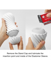 Мастурбатор FLEX Silky White с мягким рельефом - Tenga - в Комсомольске-на-Амуре купить с доставкой